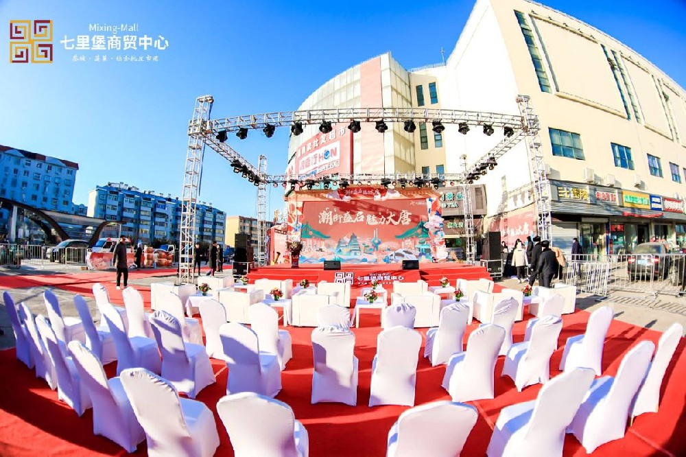 &#20061;&#28216;&#24179;&#21488;&#45;&#20061;&#28216;&#40;&#20013;&#22269;&#41;&#19968;&#31449;&#24335;&#26381;&#21153;&#24179;&#21488;