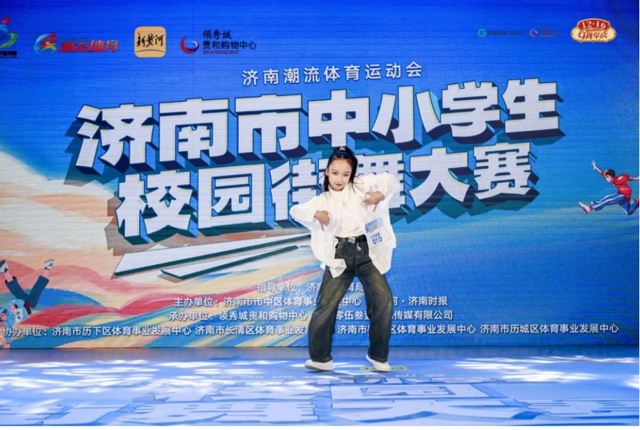 &#20061;&#28216;&#24179;&#21488;&#45;&#20061;&#28216;&#40;&#20013;&#22269;&#41;&#19968;&#31449;&#24335;&#26381;&#21153;&#24179;&#21488;