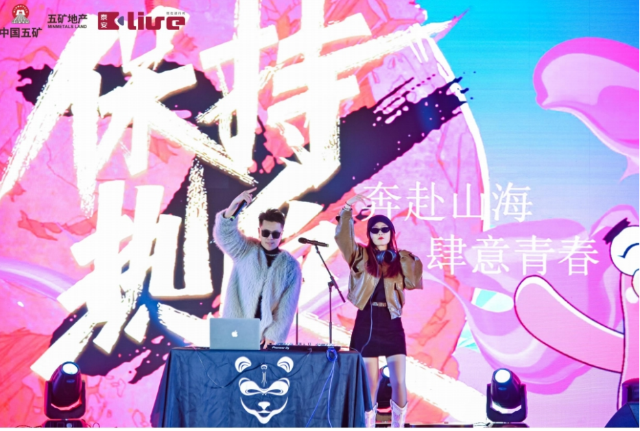 &#20061;&#28216;&#24179;&#21488;&#45;&#20061;&#28216;&#40;&#20013;&#22269;&#41;&#19968;&#31449;&#24335;&#26381;&#21153;&#24179;&#21488;