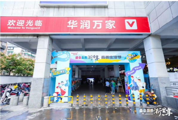 &#20061;&#28216;&#24179;&#21488;&#45;&#20061;&#28216;&#40;&#20013;&#22269;&#41;&#19968;&#31449;&#24335;&#26381;&#21153;&#24179;&#21488;