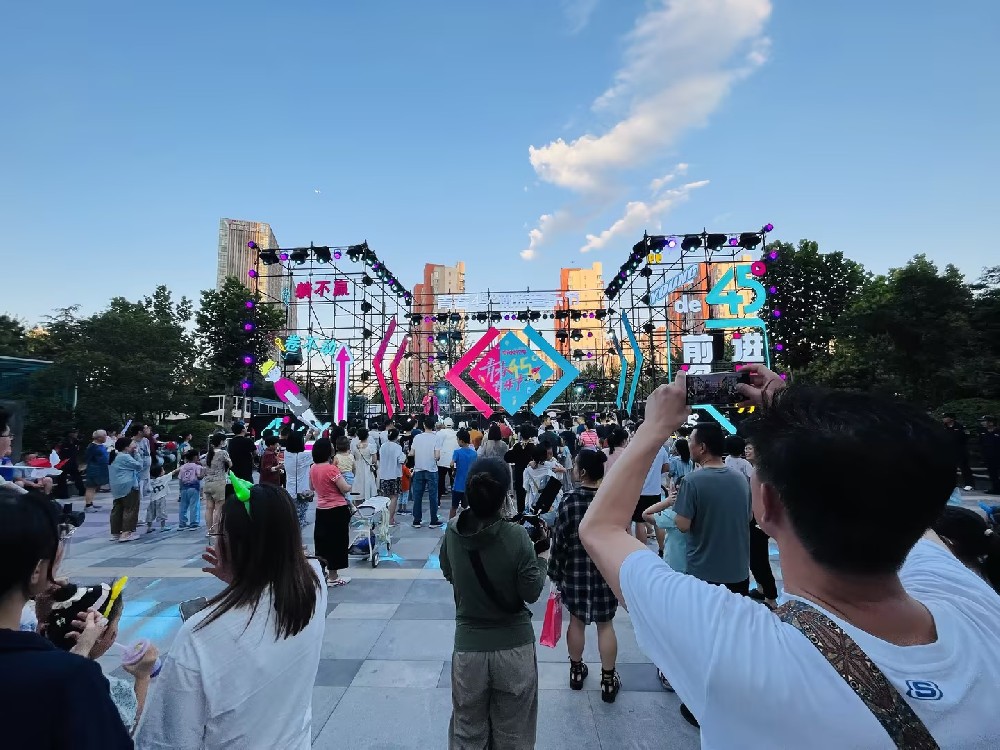 &#20061;&#28216;&#24179;&#21488;&#45;&#20061;&#28216;&#40;&#20013;&#22269;&#41;&#19968;&#31449;&#24335;&#26381;&#21153;&#24179;&#21488;