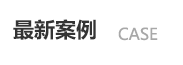 &#20061;&#28216;&#24179;&#21488;&#45;&#20061;&#28216;&#40;&#20013;&#22269;&#41;&#19968;&#31449;&#24335;&#26381;&#21153;&#24179;&#21488;