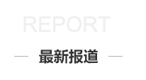 &#20061;&#28216;&#24179;&#21488;&#45;&#20061;&#28216;&#40;&#20013;&#22269;&#41;&#19968;&#31449;&#24335;&#26381;&#21153;&#24179;&#21488;