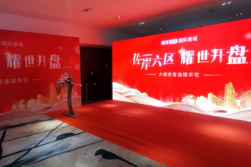 &#20061;&#28216;&#24179;&#21488;&#45;&#20061;&#28216;&#40;&#20013;&#22269;&#41;&#19968;&#31449;&#24335;&#26381;&#21153;&#24179;&#21488;
