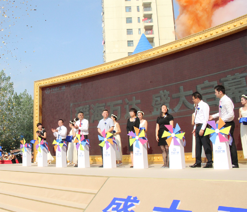 &#20061;&#28216;&#24179;&#21488;&#45;&#20061;&#28216;&#40;&#20013;&#22269;&#41;&#19968;&#31449;&#24335;&#26381;&#21153;&#24179;&#21488;
